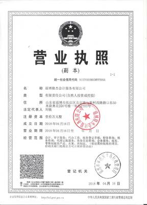 卓越信息咨詢，賦能企業未來